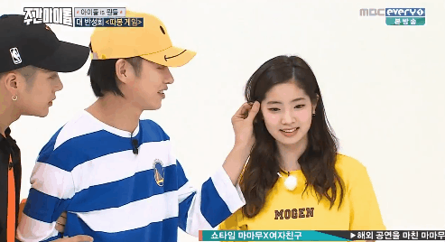 다현이 괴롭히는 희철이 | 인스티즈