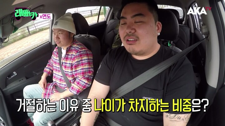 면도의 대시에 철벽방어하기 | 인스티즈