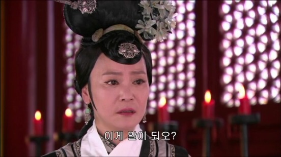 [궁쇄심옥] 원치 않게 청나라로 타임슬립 해버린 여인의 이야기 22 | 인스티즈