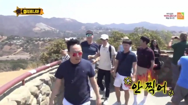 여기저기서 유재석 악개짓하는 김태호PD | 인스티즈