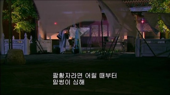 [궁쇄심옥] 원치 않게 청나라로 타임슬립 해버린 여인의 이야기 22 | 인스티즈