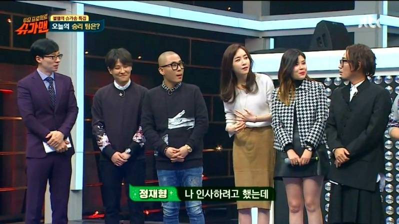 앞머리 없애고 미모터졌다고 생각했는데 있는게 더 낫대는 김이나 작사가 | 인스티즈