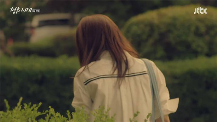 [드라마] 청춘시대 시즌1 26 | 인스티즈