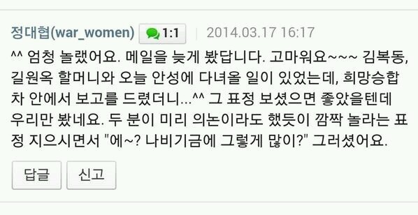 돈 많이 번다고 펑펑 쓰는 시아준수....ㄷㄷ...jpg | 인스티즈