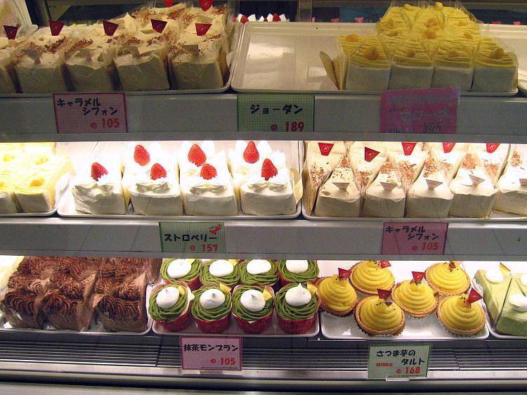 일본의 ㅎㄷㄷ 특이한 케이크.jpg | 인스티즈