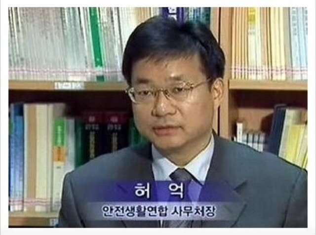 웃긴 이름들 | 인스티즈