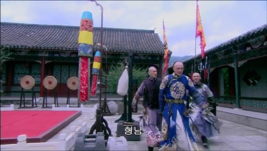 [궁쇄심옥] 원치 않게 청나라로 타임슬립 해버린 여인의 이야기 26 | 인스티즈