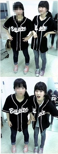 수지 중학교 시절 | 인스티즈