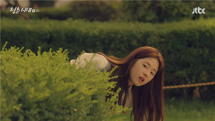 [드라마] 청춘시대 시즌1 26 | 인스티즈