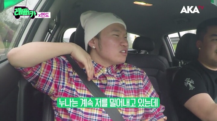 면도의 대시에 철벽방어하기 | 인스티즈