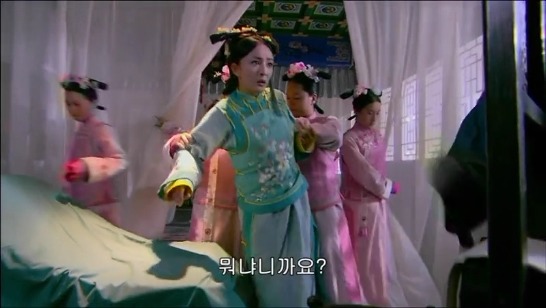 [궁쇄심옥] 원치 않게 청나라로 타임슬립 해버린 여인의 이야기 26 | 인스티즈