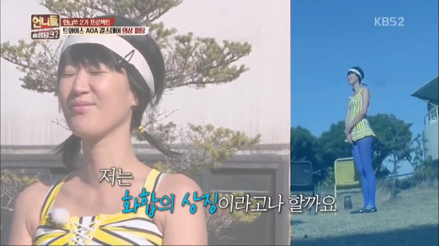 붙어있기만 하면 웃긴 홍진경-김숙 | 인스티즈