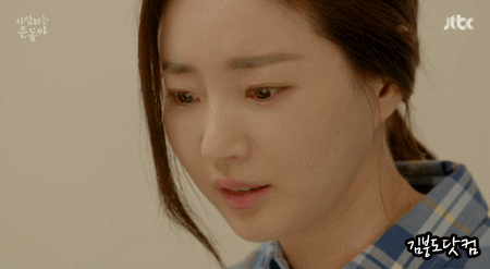 내 이상형 누나 | 인스티즈