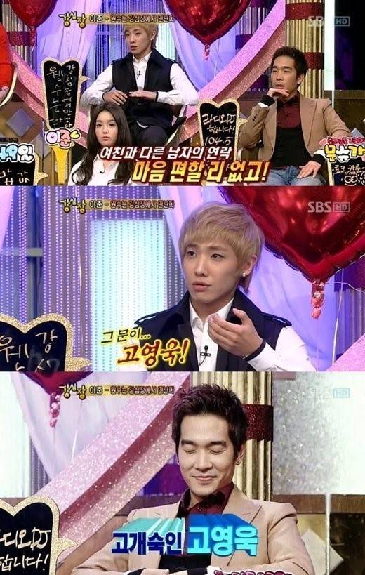 고영욱에 의한 최대 피해자(짠내주의) | 인스티즈