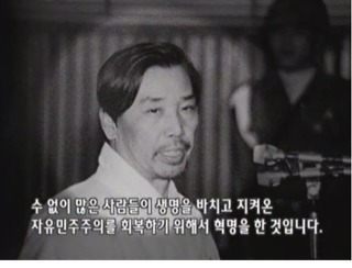 유시민이 말한 우리나라 민주주의의 발전과정과 퇴행.jpg | 인스티즈