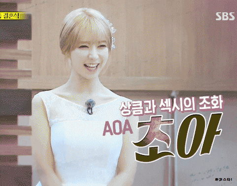 150426 런닝맨 초아 | 인스티즈