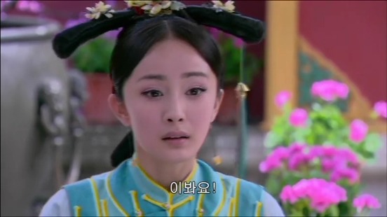 [궁쇄심옥] 원치 않게 청나라로 타임슬립 해버린 여인의 이야기 22 | 인스티즈