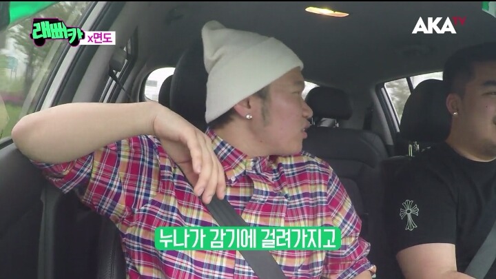 면도의 대시에 철벽방어하기 | 인스티즈