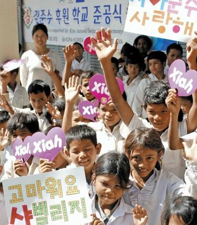 돈 많이 번다고 펑펑 쓰는 시아준수....ㄷㄷ...jpg | 인스티즈