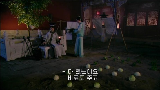 [궁쇄심옥] 원치 않게 청나라로 타임슬립 해버린 여인의 이야기 22 | 인스티즈