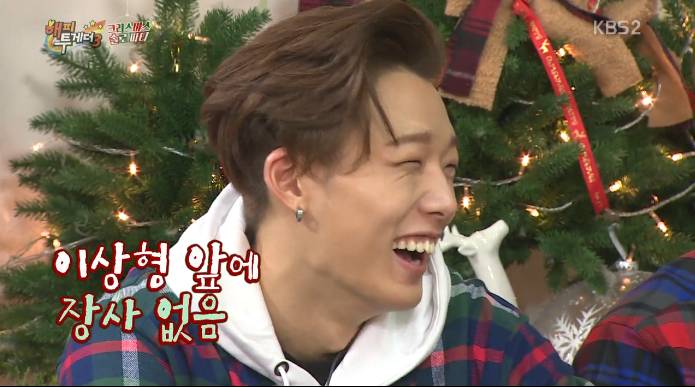 술에 취하지 않을려고 한다는 산다라박 말에 진심으로 감정몰입한 남자들 반응 | 인스티즈