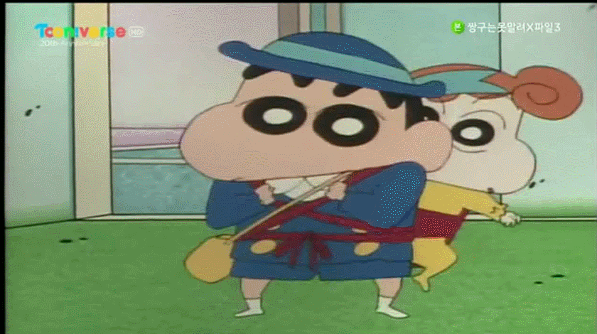 짱구는 못말려에서 가장 웃겼던 에피소드 .gif | 인스티즈