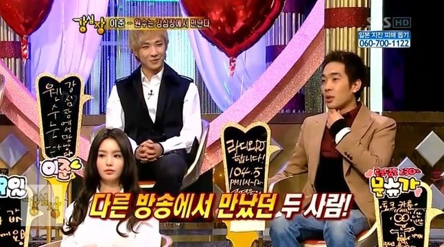 고영욱에 의한 최대 피해자(짠내주의) | 인스티즈