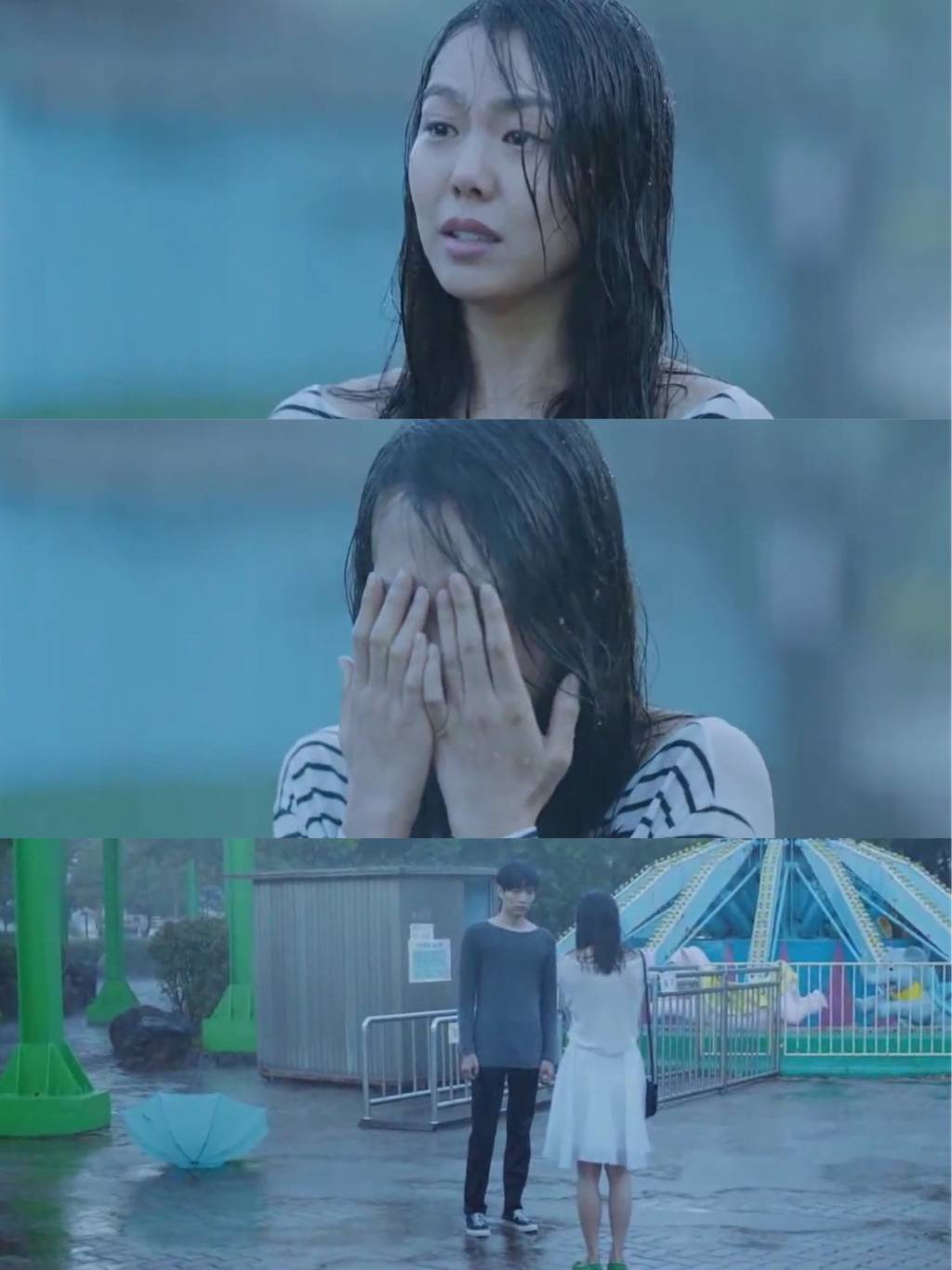 [연애의온도] 현실적인 연애 | 인스티즈