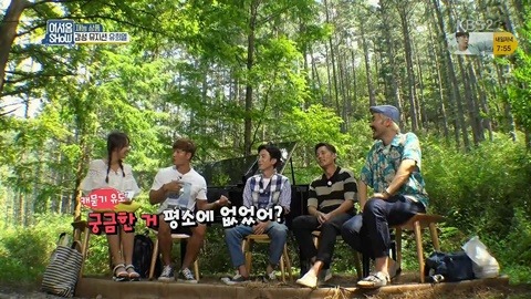 김세정한테 존재감 없는 유희열.JPG | 인스티즈