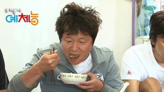 대학교 MT 마지막 날 아침상황 | 인스티즈