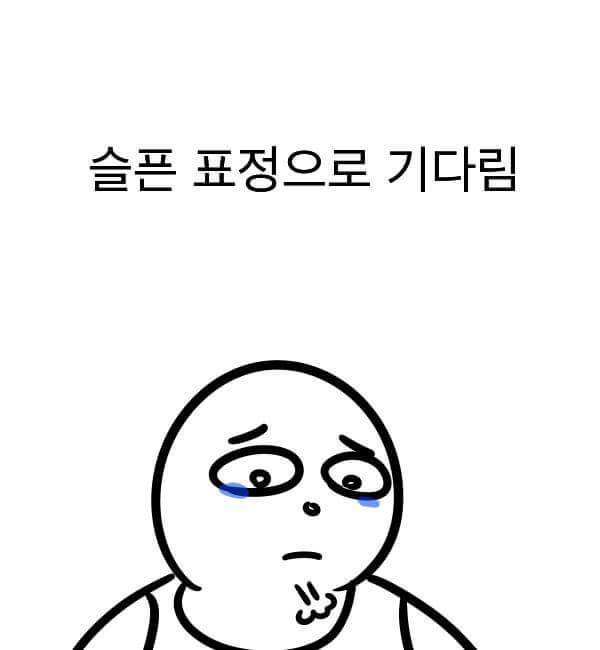 우리 아빠는 참 멋지다 | 인스티즈