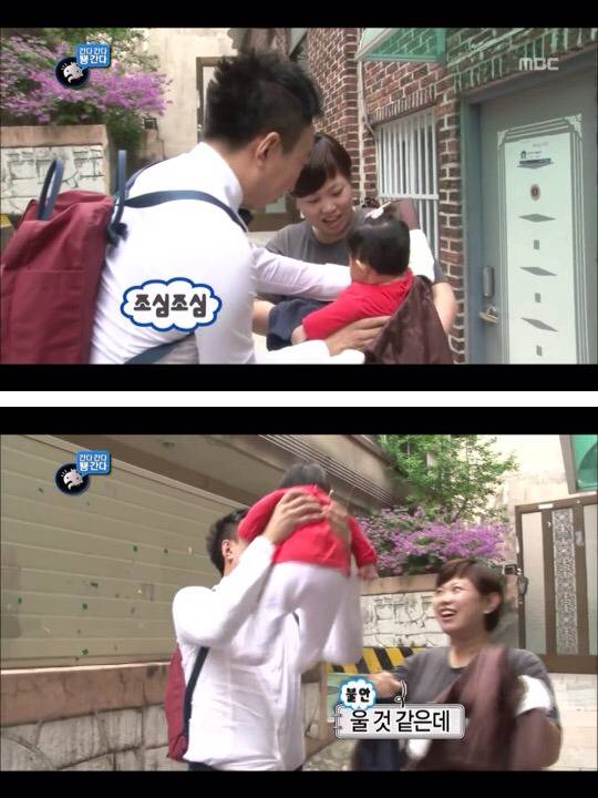 [무한도전] 한때 난리였던 애기 돌보는 박명수옹 | 인스티즈