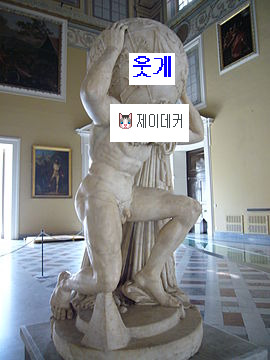 공 잘 차는 라딘크러쉬-Nagato와 제이데커 | 인스티즈