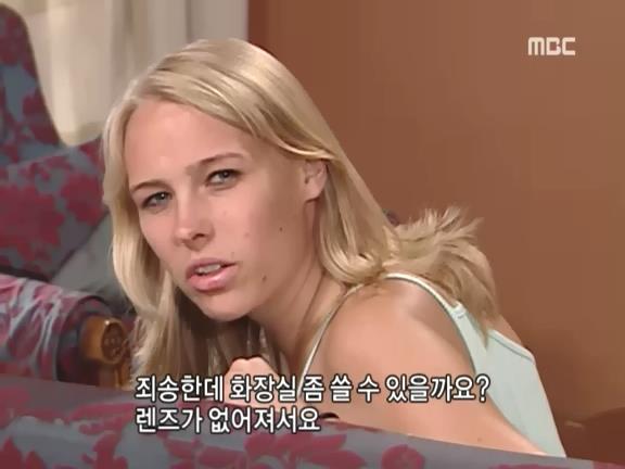 [거침없이하이킥] 영어 사용 금지령ㅋㅋㅋㅋㅋㅋㅋㅋㅋ.jpg | 인스티즈