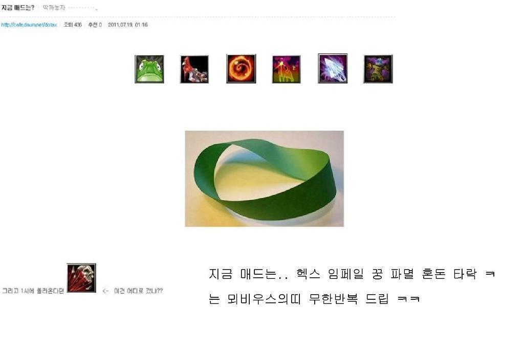 다시보는 매력사건 스압주의 브금주의 온갖드립이 섞여있습니다 | 인스티즈