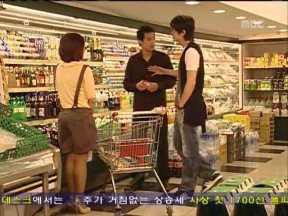 [거침없이하이킥] 질투의 화신 이민용.jpg | 인스티즈