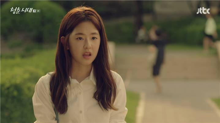 [드라마] 청춘시대 시즌1 26 | 인스티즈