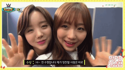 [데이터주의] 애교노동자 케이 | 인스티즈