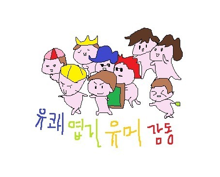  서울 사람도 모르는 서울의 숨겨진 장소들 | 인스티즈