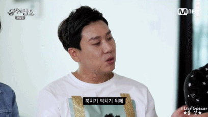 걸그룹 라붐에서 반전매력을 맡고 있는 솔빈.jpgif | 인스티즈