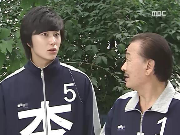 [거침없이하이킥] 영어 사용 금지령ㅋㅋㅋㅋㅋㅋㅋㅋㅋ.jpg | 인스티즈