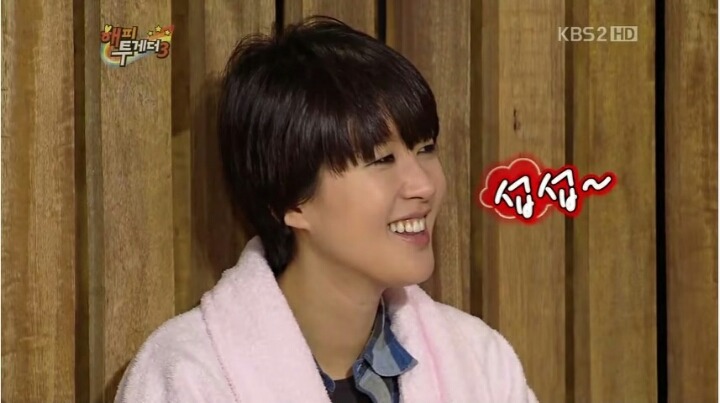 빵터진 유인나 | 인스티즈