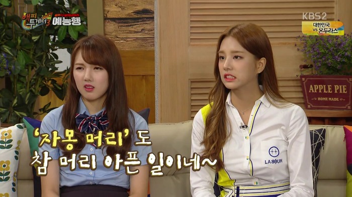 [해피투게더] 아이돌들 염색 비하인드.jpg | 인스티즈