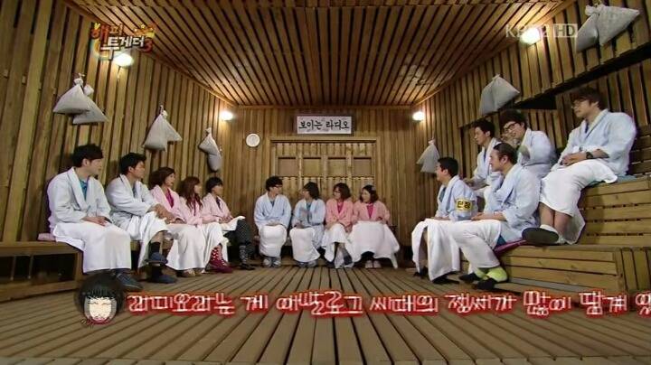 빵터진 유인나 | 인스티즈