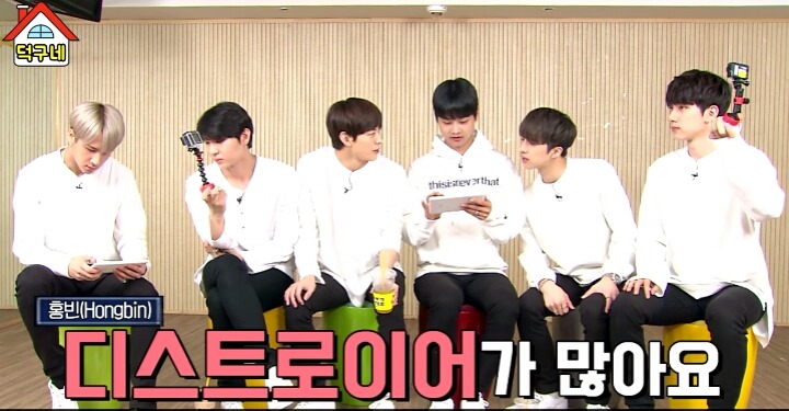 부시고 뽑아버리고 싶다는 팬들의 마음을 이해할수 없는 아이돌 | 인스티즈