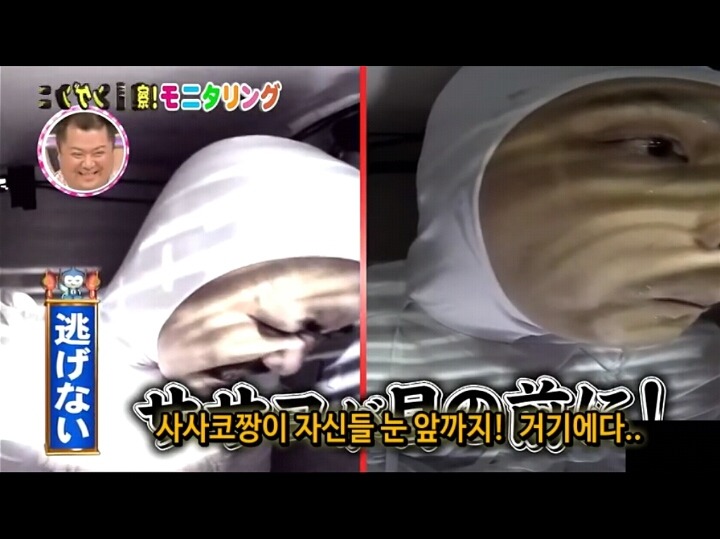 [모니터링] 만약 있어서는 안될곳에 남겨진다면? | 인스티즈