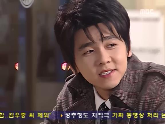 [거침없이하이킥] 질투에 관한 에피소드.jpg | 인스티즈