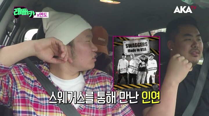 면도의 대시에 철벽방어하기 | 인스티즈