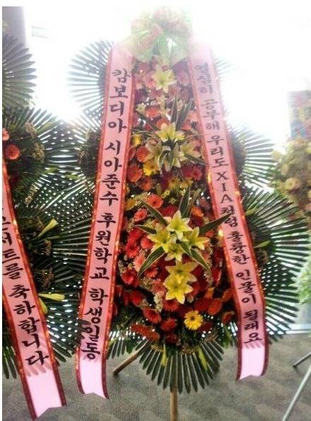 돈 많이 번다고 펑펑 쓰는 시아준수....ㄷㄷ...jpg | 인스티즈