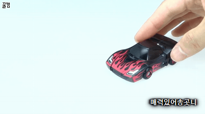 터닝메카드 변신 모음 | 인스티즈